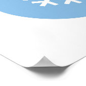 Poster met blauw kerstbal (Hoek)