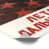 Poster met de  luchtmacht van de USSR - propaganda (Hoek)