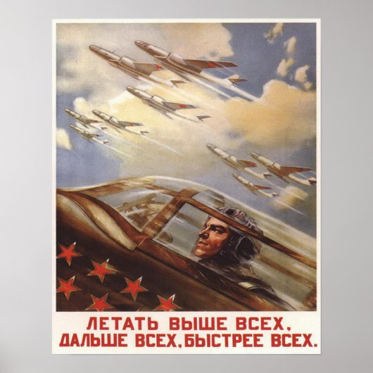 Poster met de  luchtmacht van de USSR - propaganda (Voorkant)