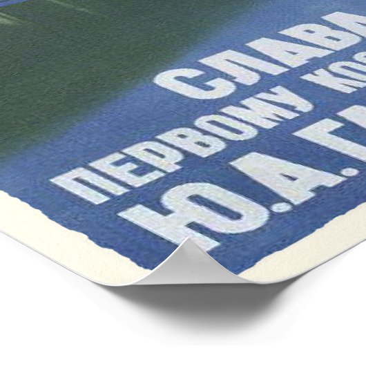 Poster met USSR-ruimteprogramma Propaganda (Hoek)