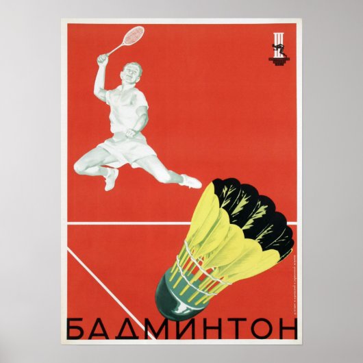 Poster met USSR Sport Propaganda (Voorkant)