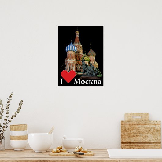 Poster Moskau Russland Rusland (Keuken)