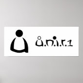 poster n.i.r.1 (Voorkant)