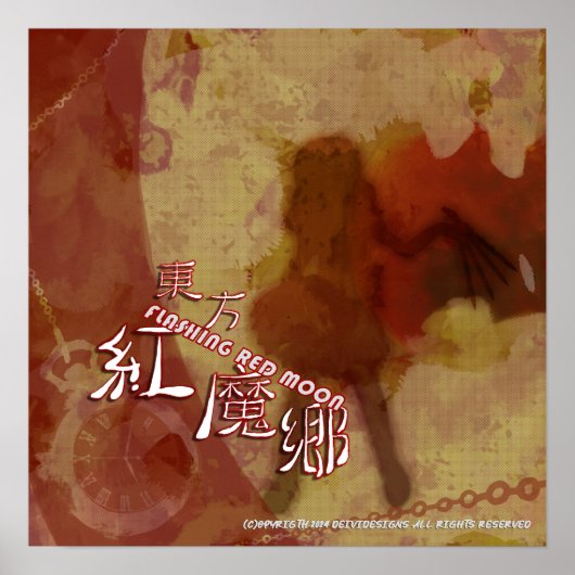 Poster of SAKUYA IZAYOI (Voorkant)