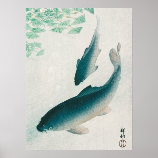POSTER : OHARA KOSON : CARP/KOI 1926 (Voorkant)