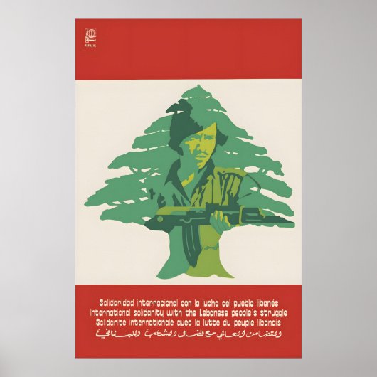 Poster OSPAAAL Internationale Solidariteit met de (Voorkant)