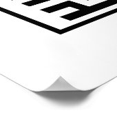 Poster Paper Surah Al-Ikhlas-001 (Hoek)