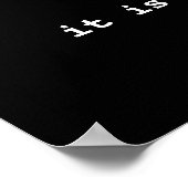 Poster, pauze en reflecteer Hawaiian Water Bird Poster (Hoek)