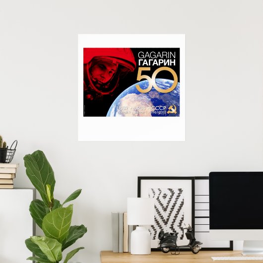 Póster Poster (Thuiskantoor)