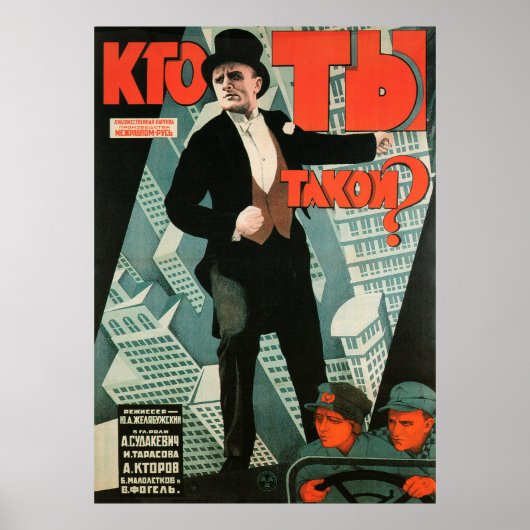 Poster Russische avant Garde Movie Print (Voorkant)