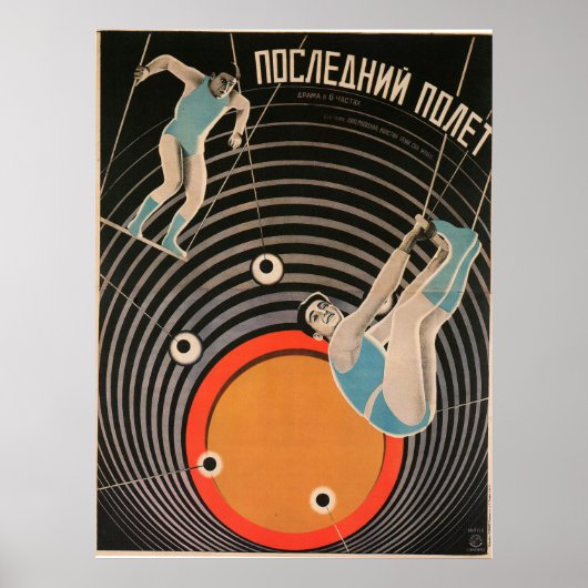 Poster Russische avant Garde Movie Print (Voorkant)