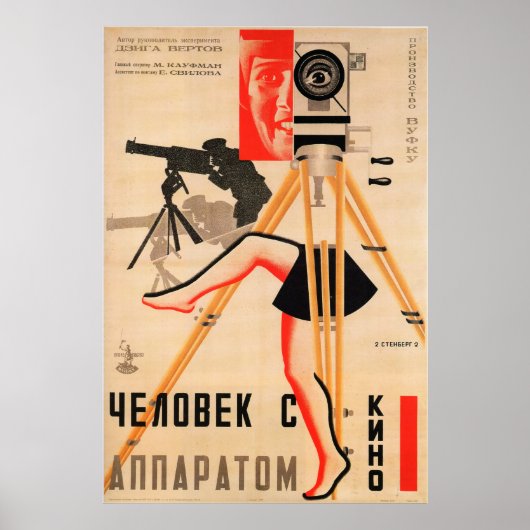 Poster Russische avant Garde Movie Print (Voorkant)