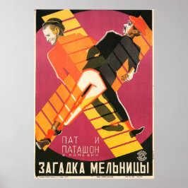 Poster Russische avant Garde Movie Print