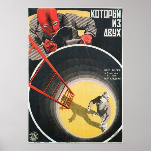 Poster Russische avant Garde Movie Print (Voorkant)