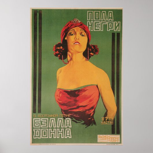 Poster Russische avant Garde Movie Print (Voorkant)