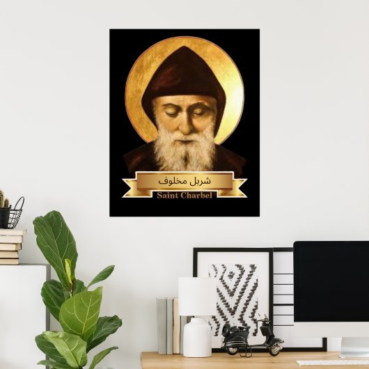 Poster Saint Charbel Makhlouf (Thuiskantoor)