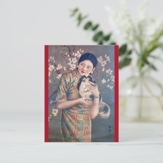 Poster Shanghai en Voman Papillon Dog Briefkaart (Staand voorkant)