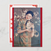 Poster Shanghai en Voman Papillon Dog Briefkaart (Voorkant / Achterkant)
