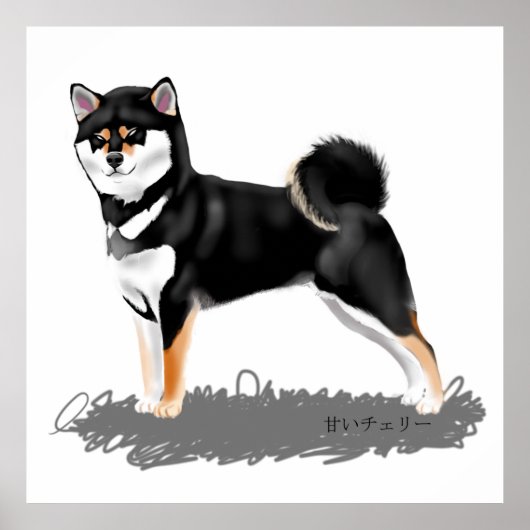 Poster Shiba inu (Voorkant)