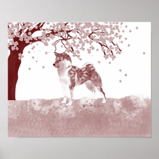 Poster Shiba inu tinta china (Voorkant)
