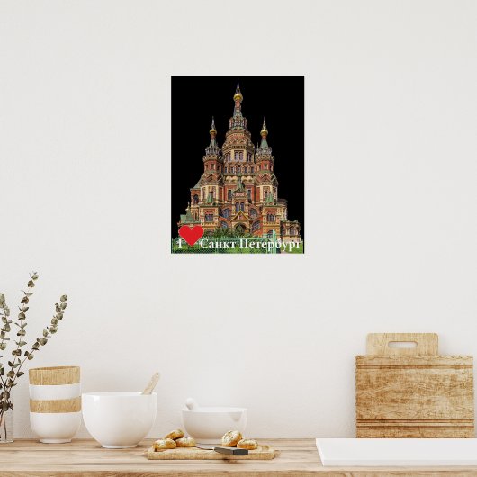 Poster Sint-Petersburg Rusland (Keuken)
