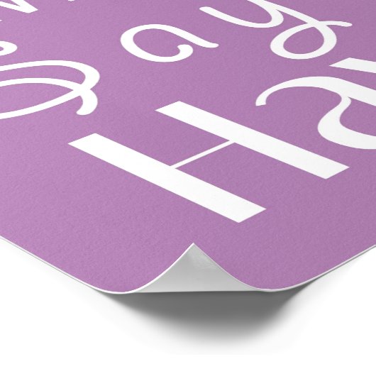 Poster spelregels (Hoek)