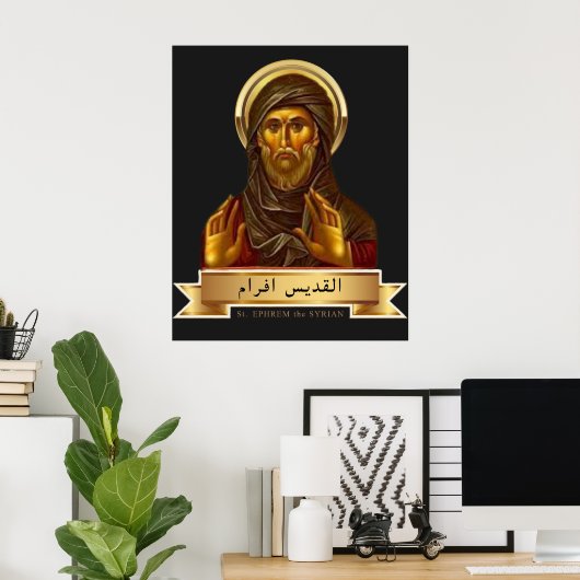 Poster St. Ephrem de Syriër (Thuiskantoor)