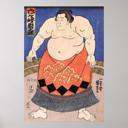  Poster Sumo (Voorkant)