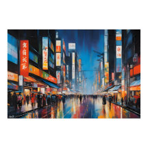 Poster | Tokio, Japan | Kunst