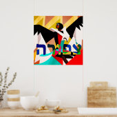 Póster Tzipporah Poster (Keuken)