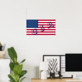 Poster van Amerikaanse vlag (Thuiskantoor)