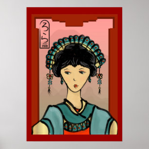 Poster van Aziatische prinses