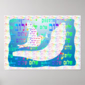 Poster van de duif en van de Shofar (Voorkant)