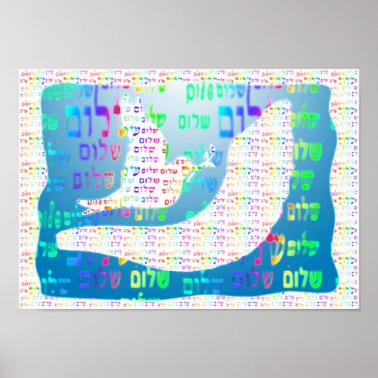 Poster van de duif en van de Shofar (Voorkant)
