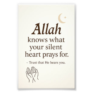 Poster van de Islamitische Muur – Silent Prayer Qu