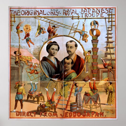 Poster van de Japanse actrice VAUDEVILLE (Voorkant)