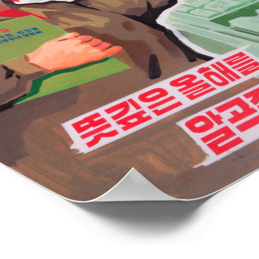 Poster van de Noord-Koreaanse propaganda - (Hoek)