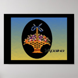 Poster van de Oekraïense FolkArts