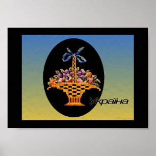 Poster van de Oekraïense FolkArts