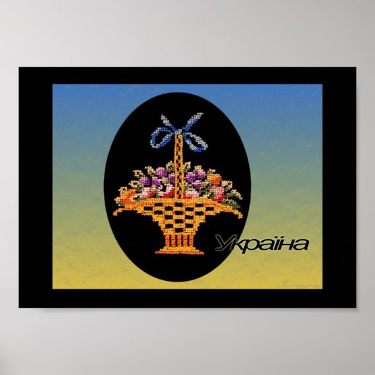 Poster van de Oekraïense FolkArts (Voorkant)