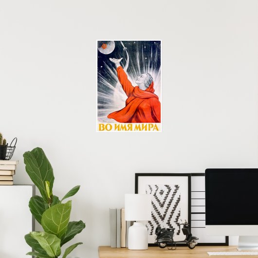 Poster van de Sovjet-ruimtepropaganda (Thuiskantoor)