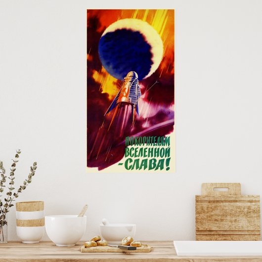 Poster van de Sovjet-ruimtepropaganda (Keuken)