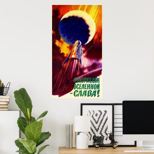 Poster van de Sovjet-ruimtepropaganda (Thuiskantoor)