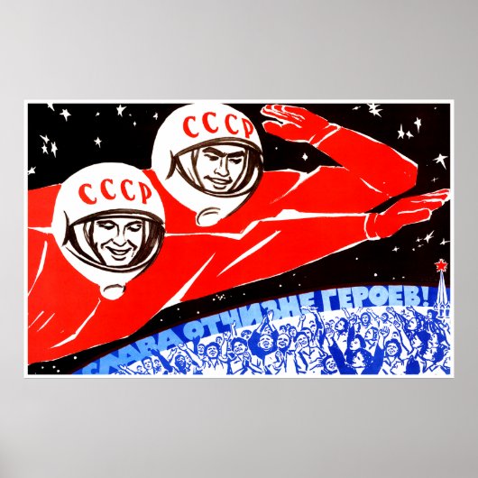 Poster van de Sovjet-ruimtepropaganda (Voorkant)