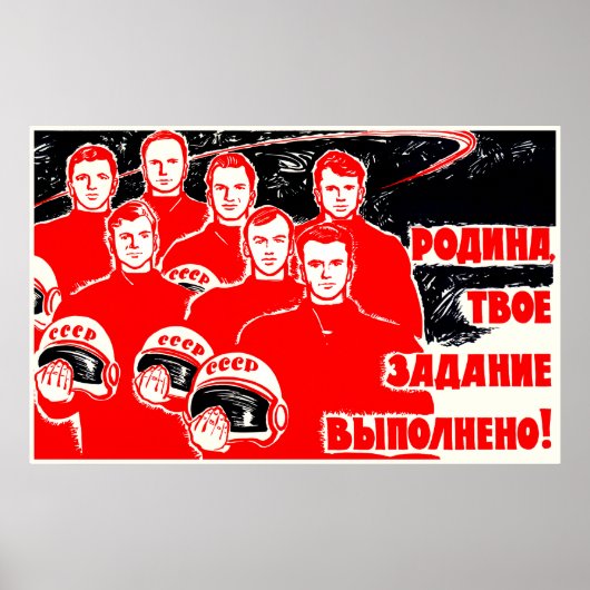 Poster van de Sovjet-ruimtepropaganda (Voorkant)