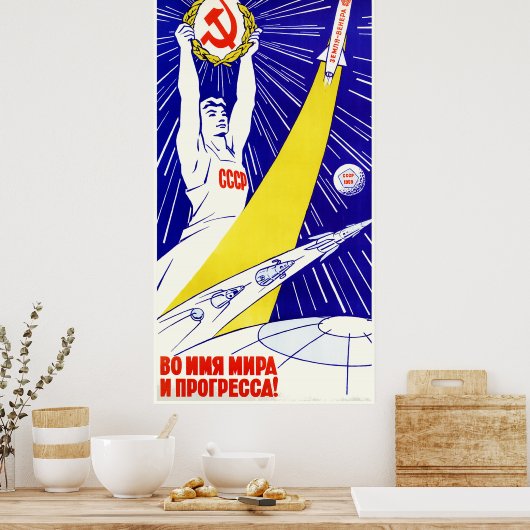 Poster van de Sovjet-ruimtepropaganda (Keuken)