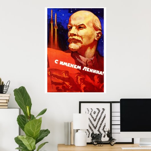 Poster van de Sovjet-ruimtepropaganda (Thuiskantoor)