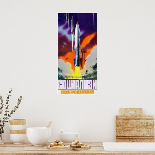 Poster van de Sovjet-ruimtepropaganda (Keuken)