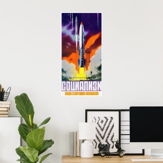 Poster van de Sovjet-ruimtepropaganda (Thuiskantoor)