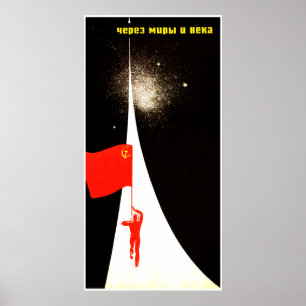Poster van de Sovjet-ruimtepropaganda
